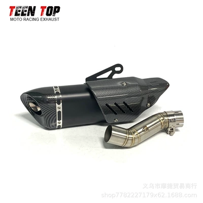 Exhaust manifold Cb400X Cbr400R Mid-Tail Exhaust - middle-section-slant-tail-black-imitation-carbon-cover