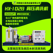 �޷Ĳ���ѹ��ϴ��1000���﹤ҵ��ѹ������ϴ�豸��������Ӧ����ϴ