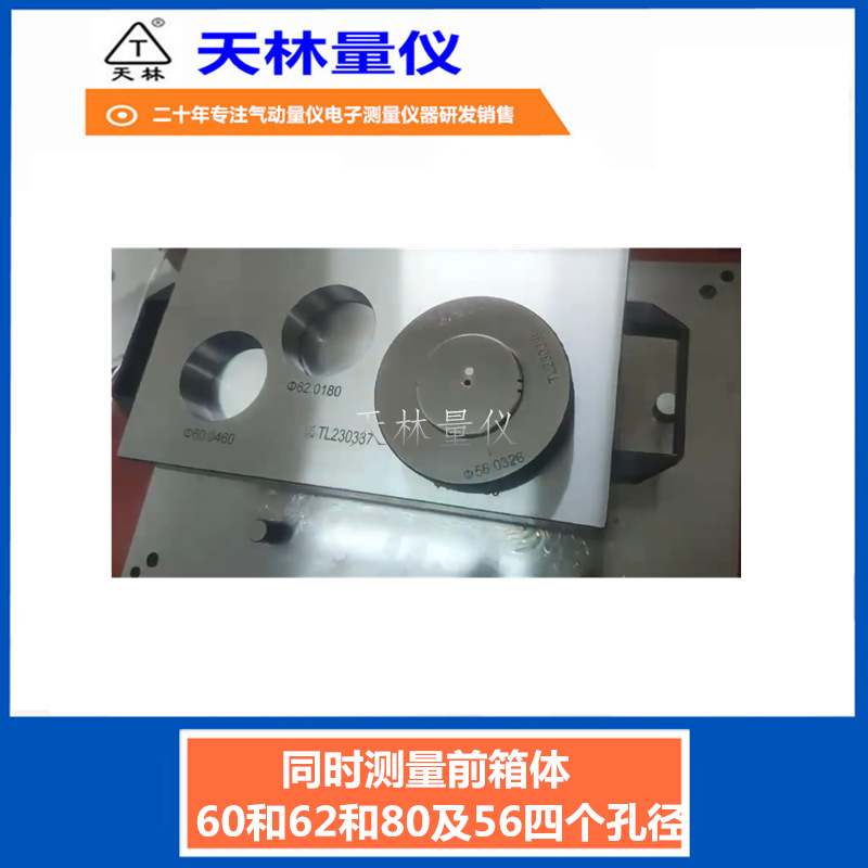 ���������ڿ����������ǿ��ټ���豸ǰ����׾�ͬʱ������������