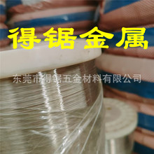 316���P䓏��ɾ�12���316L���P䓽z�������Ը߿����g�}�F�r�L