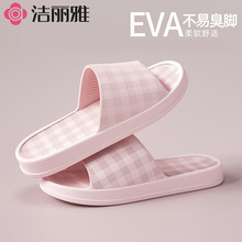 ��������ЬŮ�����҃ȼҾӷ����¿�eva��ײ����_����Ь��ʿ���l