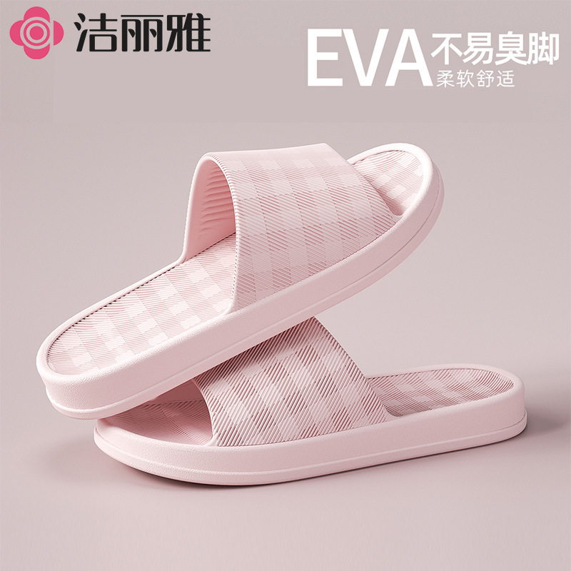 Jialiya Slippers Women's Summer Indoor Home Non-Slip New Eva Thick-Soled Non-Stinky Foot Sandals Men's Wholesale
