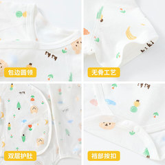 Summer Baby Package Diaper Shirt Girl Baby Floral Pattern Infant Triangle T-shirt Cotton A Class Anyang Baby & Toddler Clothing Dropshipping