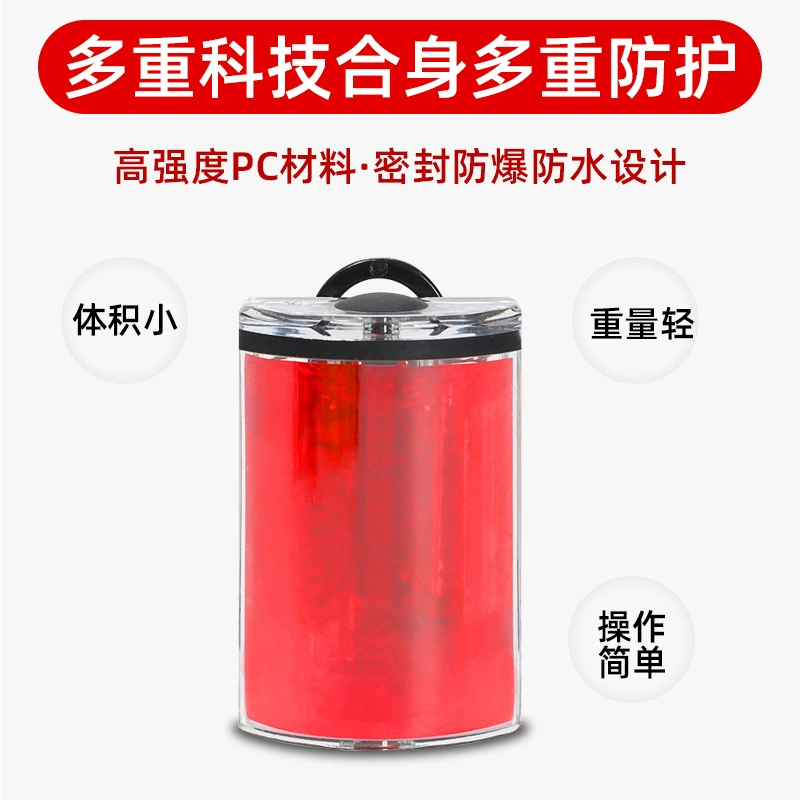 Fire explosion-proof marker lights, magnetic light strip
