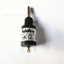 MC1003-000-502 5KNIDEC COPAL�M��ԭ�b��Ʒ�F؛ MC1003 5K�λ��