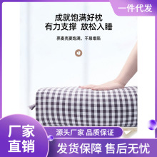 XS4Y荞麦枕头成人加高硬枕芯颈椎枕睡眠全荞麦壳皮家用学生带