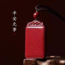 ��ɰ�o���Ƹ߼���ƽ����������H��ƽ���o���Ʊ����꺆�s���L