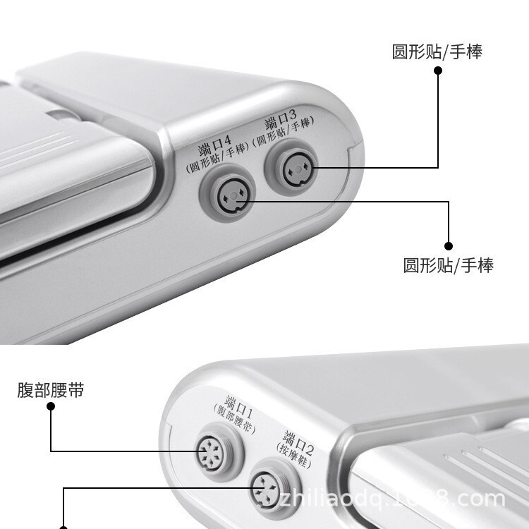 エクササイズ器具、インテリジェント波動装置、全身マッサージ、デトックス、美容、運動、減量器具、中成康理療器|undefined