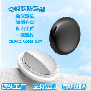 �¿�׷ۙ��λ�����ܷ��G�����G܇�v���I耳׿ۃ�ͯ���ˌ���羳��