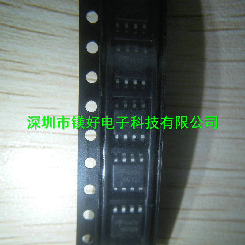 增强型场效应管AO4946,AO4720,CMS4946,AO4409,AO4485,AO4420