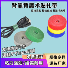 ������ħ�g�N�����������ռ{�p����ճ�������ɲü��Դ��ճ��
