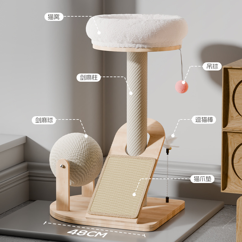 Marco de escalada para gatos, nido para gatos de madera maciza integrado, cuerda de sisal pequeña, tabla de agarre para gatos, juguete para gatos resistente al desgaste, poste de agarre para gatos vertical, marco para gatos