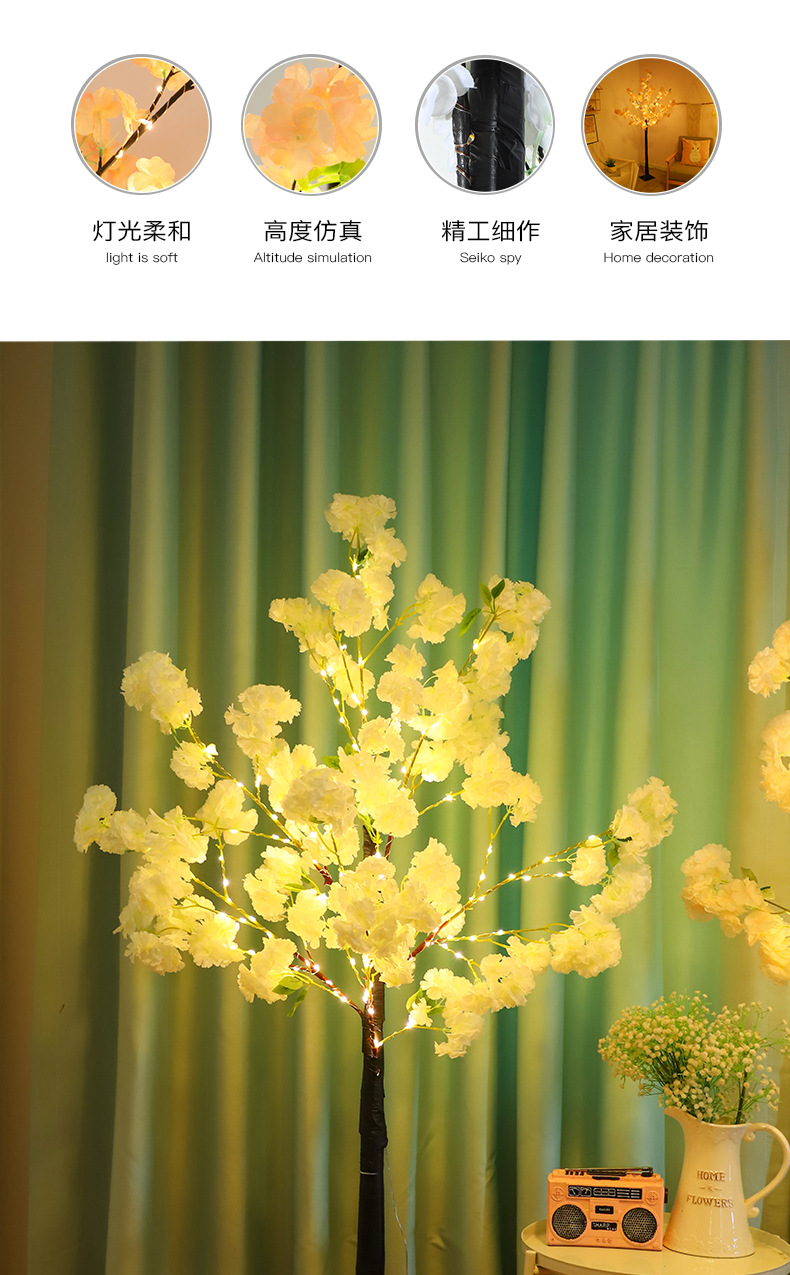 O1CN01a6M4lH1QGEKFcJVFD_!!2201213541948-0-cib.jpg?__r__=1667309307420