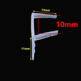 无框阳台玻璃门密封淋浴室挡水条H F UD 转角型硅胶条F型内卡10mm