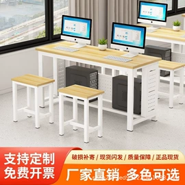 其他家具;培训桌;铁艺/钢木床