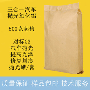 ��܇���������X G3��Ϟ����� ���滮���ޏ�/����һ��ĥϞԭ��