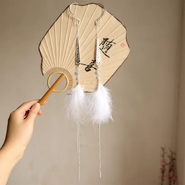 Chinese Style Long Tassel Feather Earrings New Chinese Style Han Dynasty Costume Makeup Accessories Without Pierced Earrings for Men and Women