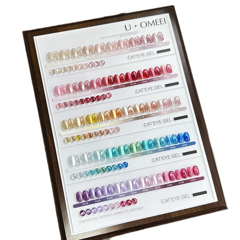 Nuevos productos de la Expo, la serie de escamas de brocado, pegamento de ojos para gatos, 50 colores, un conjunto completo de cuentas de vidrio, pegamento de esmalte de uñas, color de moda.