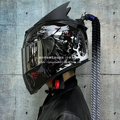 Double Visor Bluetooth, Motuoche Auto Parts and Accessories
