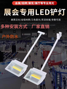 LED70W�L���P���L�U���չ�[�˔����չ���V���Ʊ������T�^��չ��