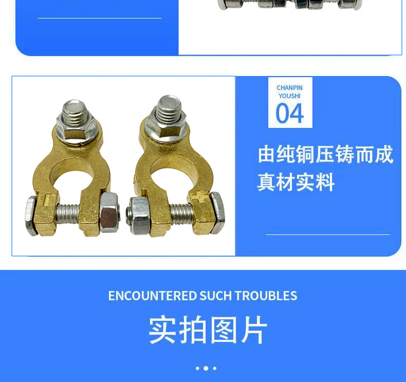 详情页-副本_10