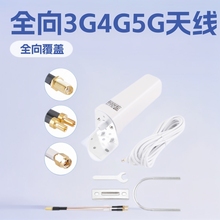 ȫ��3G4G5G��Ͳ�쾀·�����W�������֙C��̖�Ŵ��������쾀