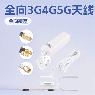ȫ��3G4G5G��Ͳ�쾀·�����W�������֙C��̖�Ŵ��������쾀