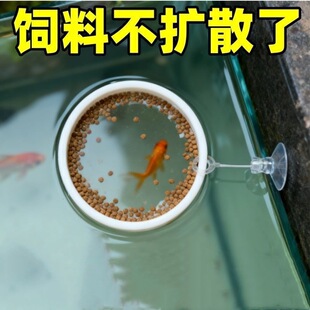 �~��ιʳ�����hɢƯ���Ҹ�ιʳȦͶʳ��ͶʳȦ�~ʳͶι�~���