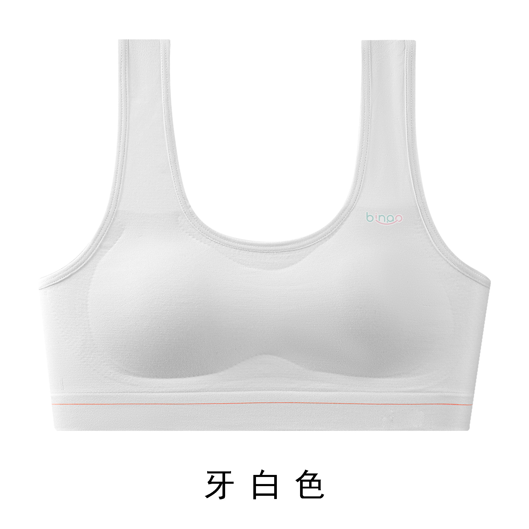 아이보리색, Free 사이즈 (42.5-62.5kg)