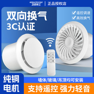 �Q�����l���g�Ś��ȏN�����à��揊�����o�����L�C�b���p���M�L��