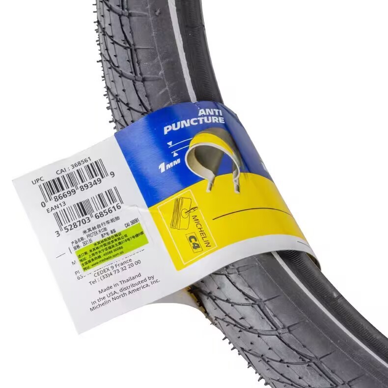 Michelin Neumáticos de bicicleta Michelin PROTEK 700C / 26 / 20 pulgadas neumáticos de montaña a prueba de pinchazos para automóviles urbanos image 3