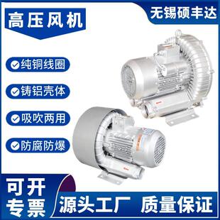 ��ʽ�p�~݆�߉����u�L�C 380V15kw�������u���L�C�S�� �߉���Ч