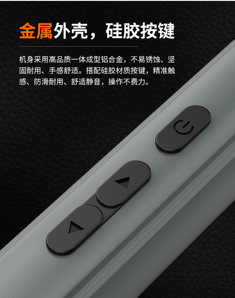 A040详情页_08.png