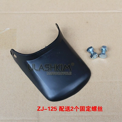 Neutral Motorcycle Accessories Cg125 Zj125 Cg150 Front Mudguard Lightweight Front and Rear Wheel Mudguard (Motorcycle Fender) - zj125