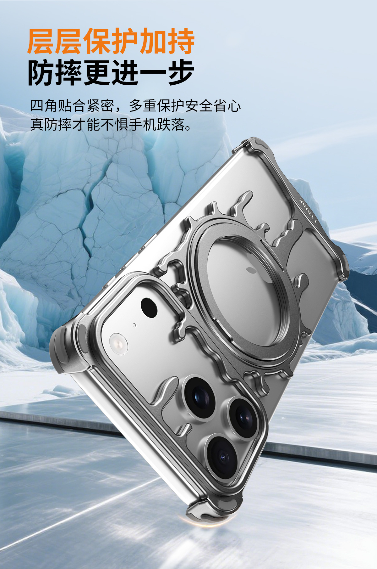 Ốp lưng iPhone 17 Pro Max kim loại lỏng chống sốc, nam châm xoay, đế chống rơi — Xám không gian sâu, Bạc không gian, Cam vũ trụ chi tiết 5