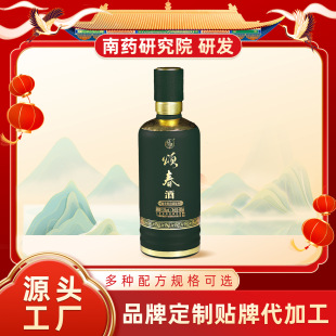 ힴ����u���B��¶���N�ƶ���OEM/ODM���ӹ��FُԴ���S���l����