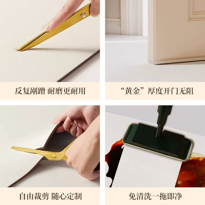 Changing Area Pvc Standard Leather – Avtomobil döşəmə paspasları