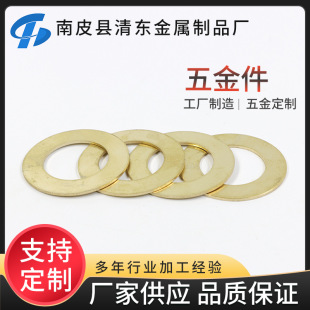 �Ӵ�Ӻ��S�~�|Ƭ������304���P䓉|Ƭ������_�����{���|Ƭ