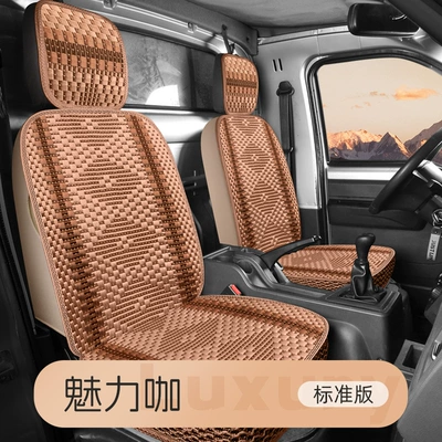 25 new wuling glory small card Modelə uyğun (Original) oturacaq örtükləri - charming-two-seater-standard-version-glory-photo-card-single-row
