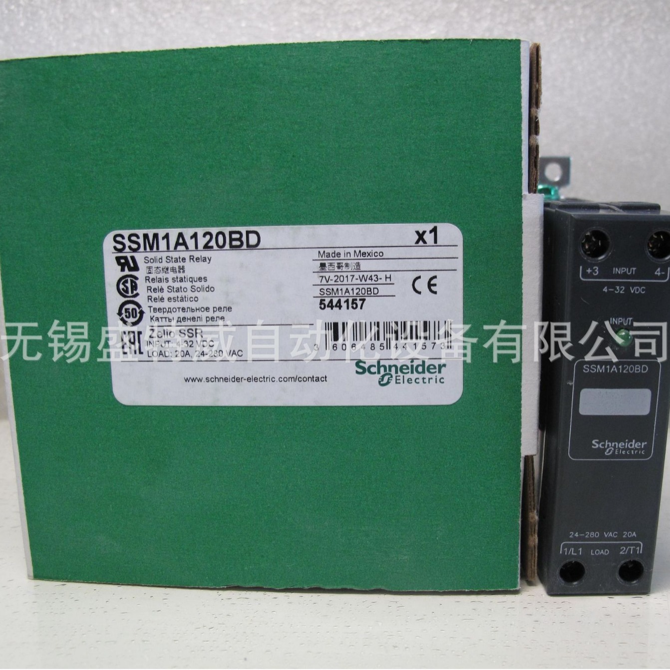 原装现货 SSM1A120BD 单相固态继电器 4-32VDC,20A