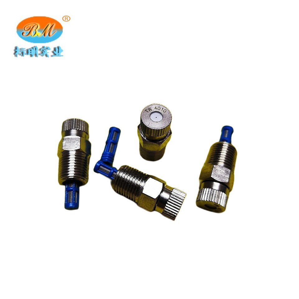 1/8 High-Pressure Stainless Steel Atomizing Nozzle Dust Removal Humidifier Textile Factory Cooling Anti-Drip Dust Removal Anti-Static Nozzle