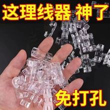늾��̶���������ճ�o���������Pʽ�����������ռ{�W���߾��Ӽ�