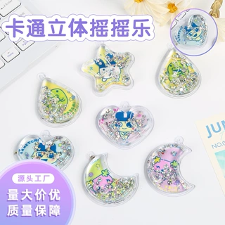 卡通动漫人物3d立体多形状注水立体摇摇乐水贴定制儿童创意摆件