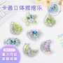 动漫人物定制3d立体摆件