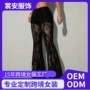 蕾丝新款弹力夏季微喇裤