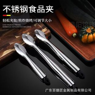 ȫ���P�ʳ��A����A������A�ݲˊAʳƷ�A���D�OӋ304���P�