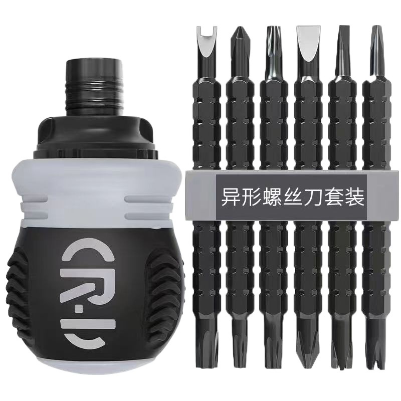 Un destornillador de ruedas gordo de doble uso WuDalang T20 toro enchufe en forma de Y U triángulo heterosexual conjunto de cruz