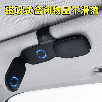 Car Glasses Clip/Bill Clip: Box Car Sunglasses Clip Peihui