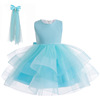 Children's small princess costume, colored soft cloth, dress, tutu skirt, for catwalk