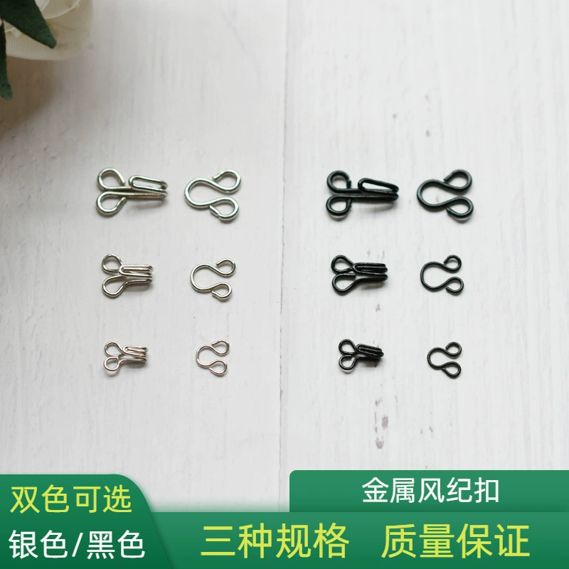 Металлическая светящаяся Пряжка Маленький крючок для воротника Скрытая пряжка с крючком для нижнего белья Пряжка с крючком Высококачественная невидимая Пряжка для одежды